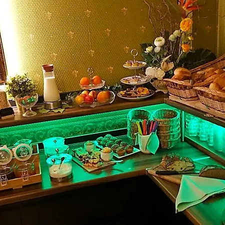 Hotel Ahorn 3*
